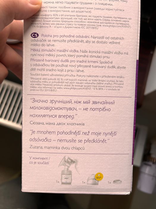 Pompa manuala de san Philips Avent