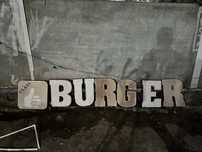 Реклама, Объемные буквы BURGER