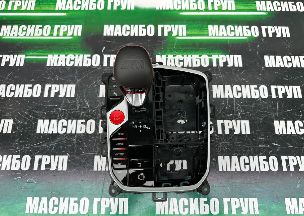 Джойстик скоростен лост за Бмв Bmw F40 F44 G20 G22 G29 Bmw XM G09 M8