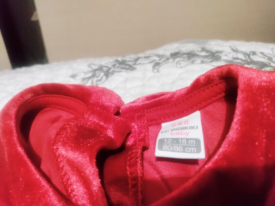 Бебешка рокличка