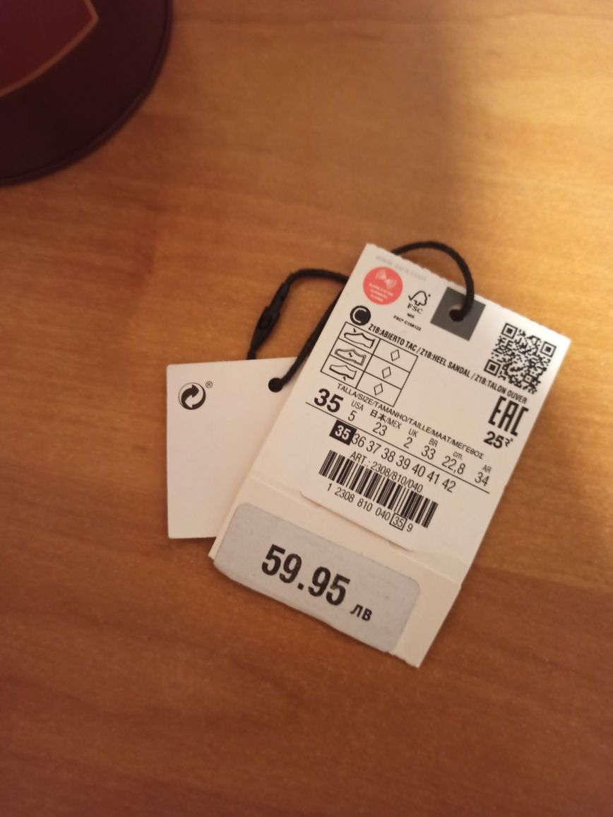 Черни токчета ZARA
