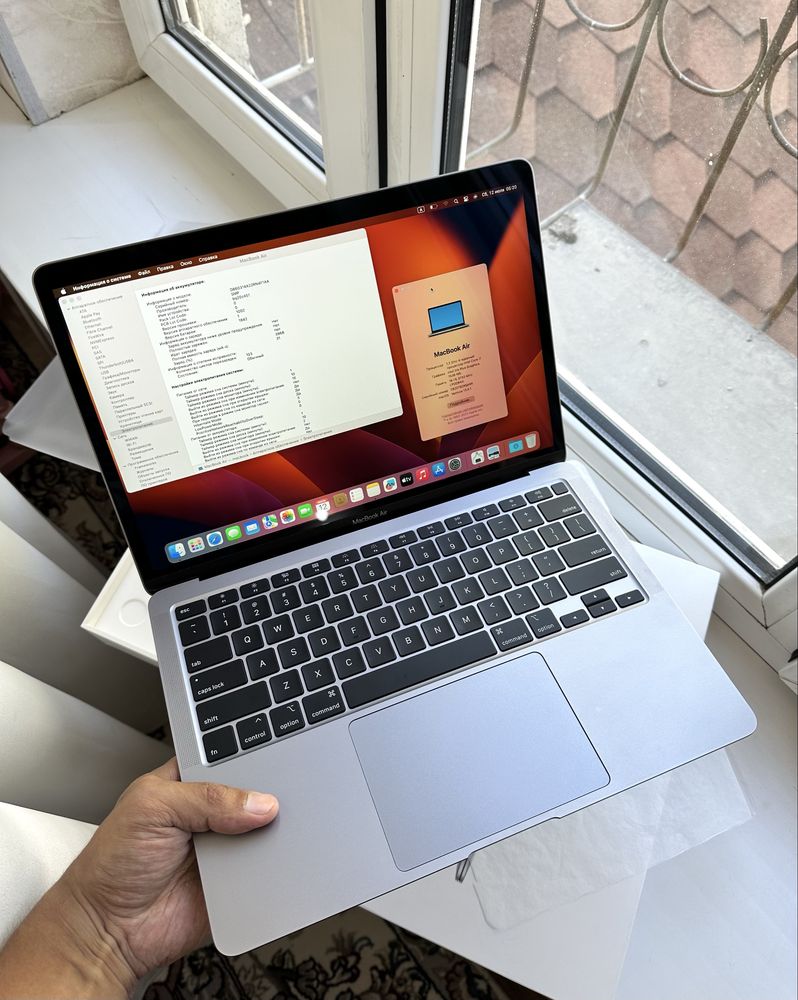 MacBook Air 2020 i7 16/256GB Gray