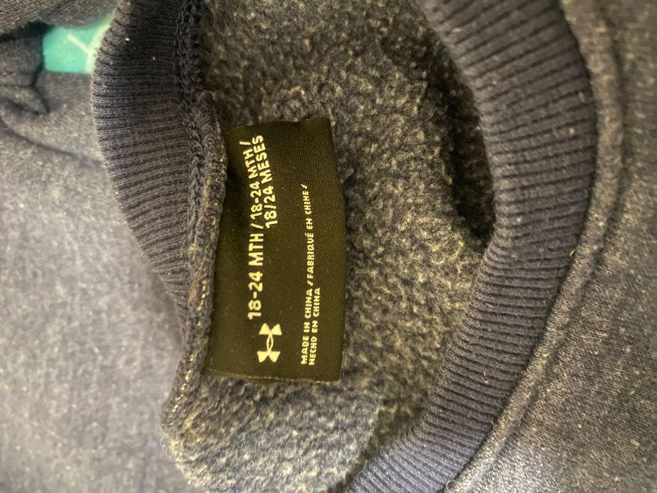 Детски екип under armour