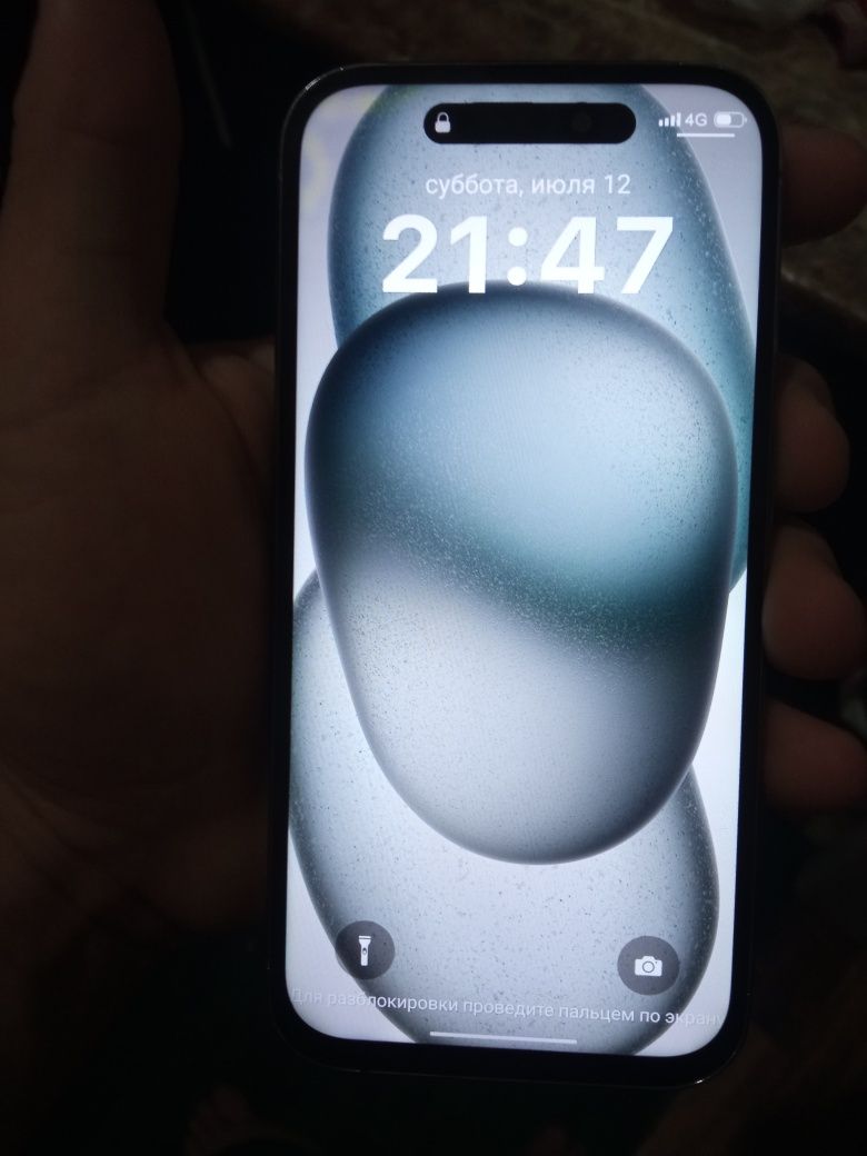 iPhone15 pro dubayski varyanti