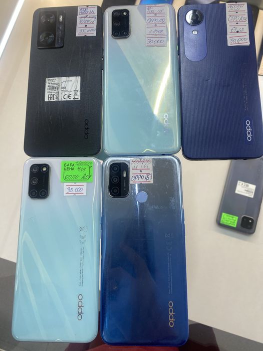 Oppo 30-35 тысяч Астана ЖанТаС ломбард