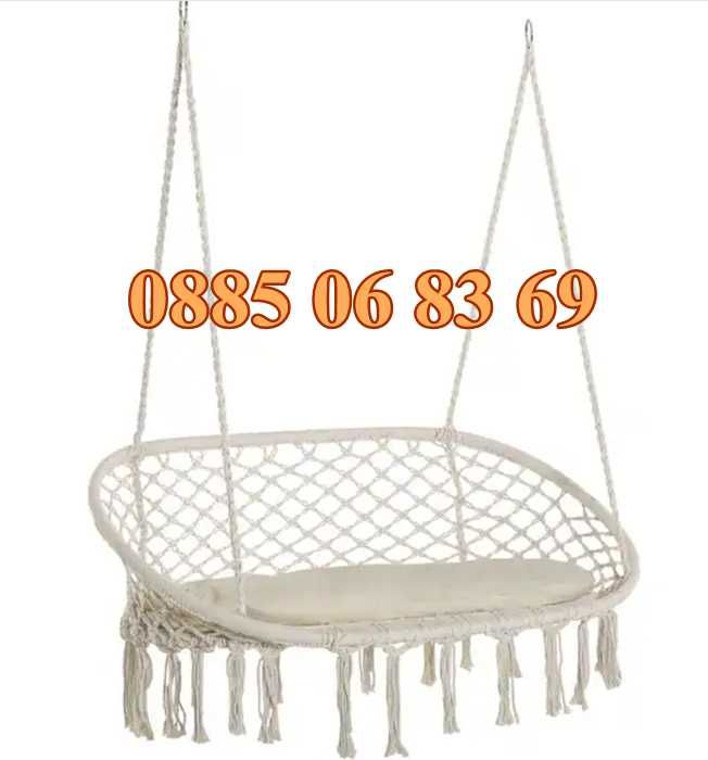 Двойна Градинска висяща люлка, въжена люлка хамак