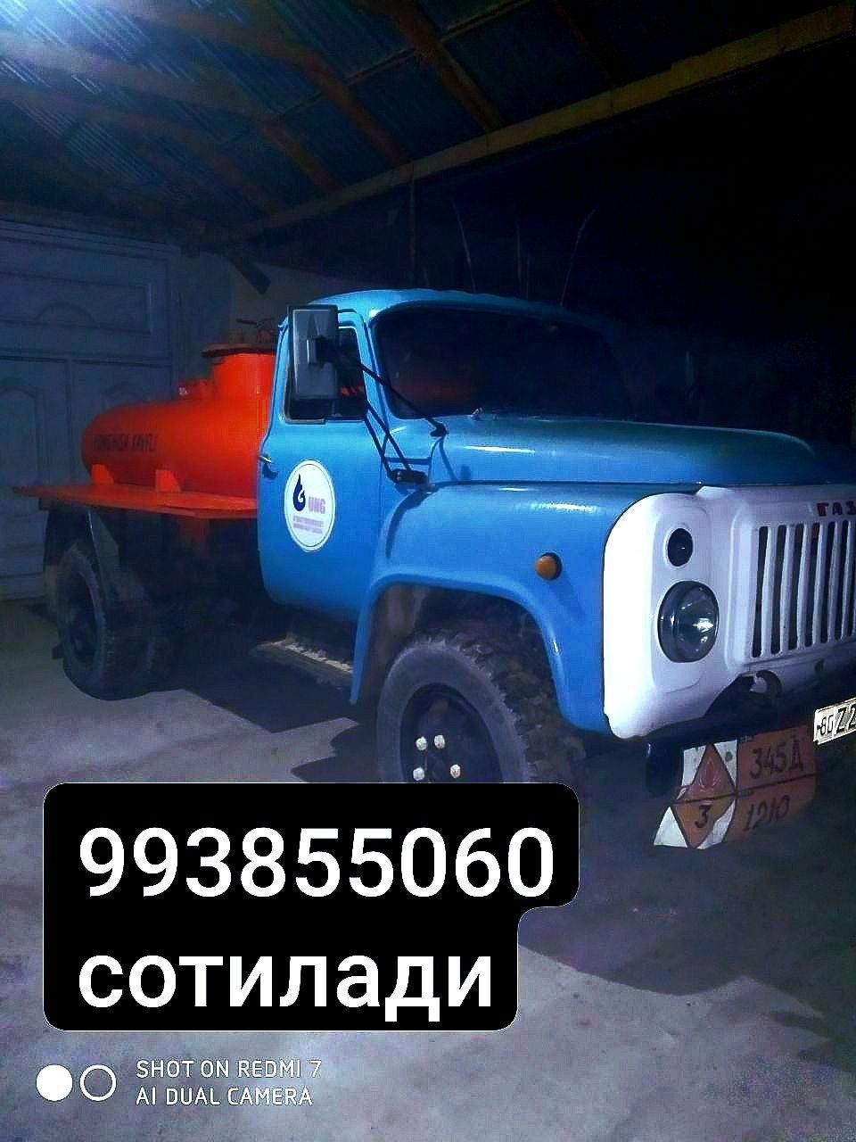 Газ 52  тезда сотилади