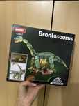 Lego Brontosaurus