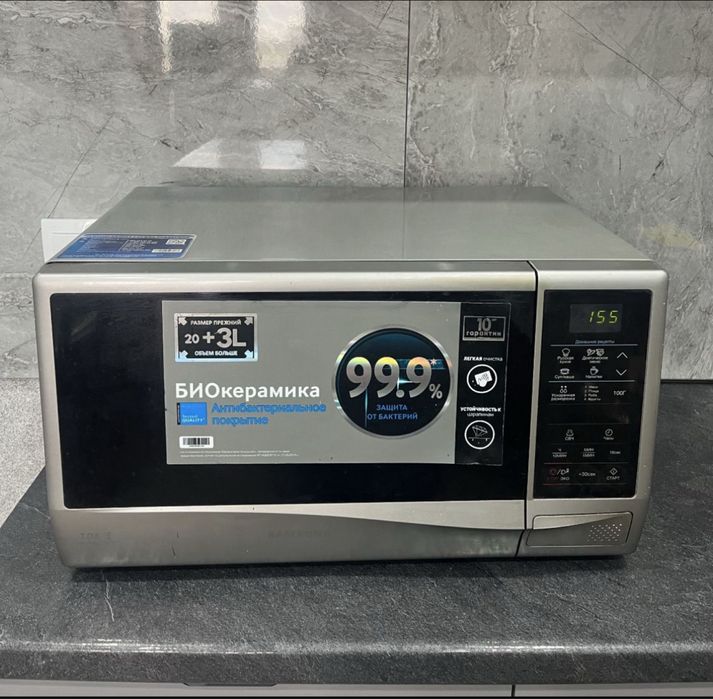 Продам микроволновую печь в отличном состоянии.