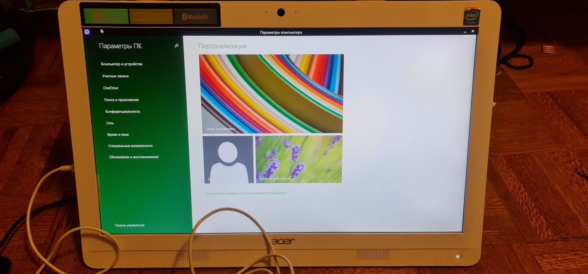 Acer Aspire ZC-606 продам компьютер моноблок