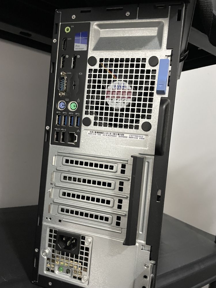 PC Gaming Dell Optiplex 5040MT i7-6700 cu monitor tastatura mouse