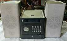 Sistem muzical Grundig