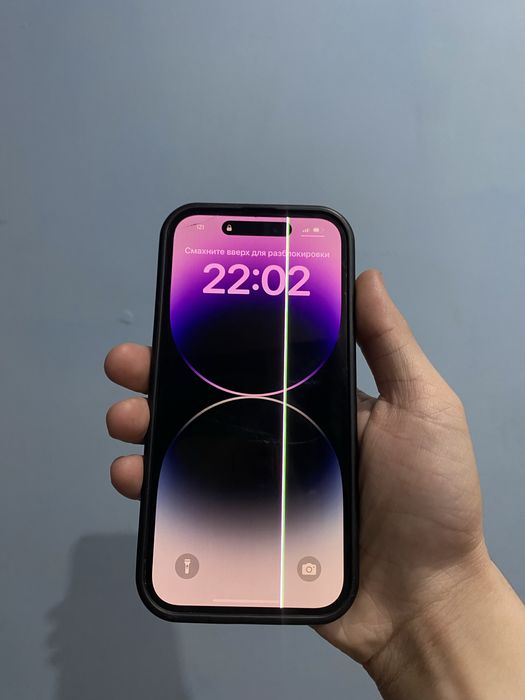 iPhone 14PRO 128GB 84%