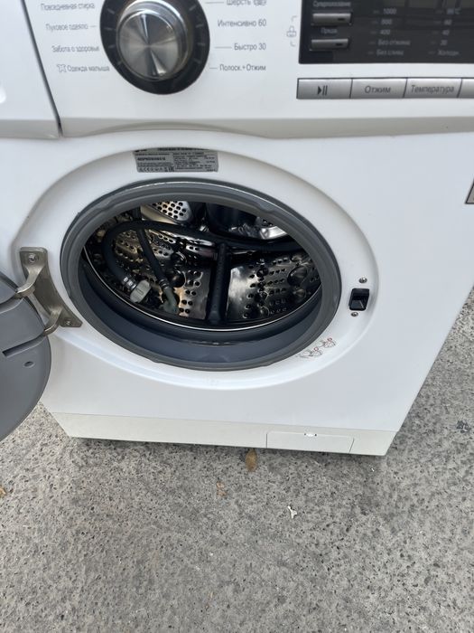 Kir yuvish mashinasi (LG)