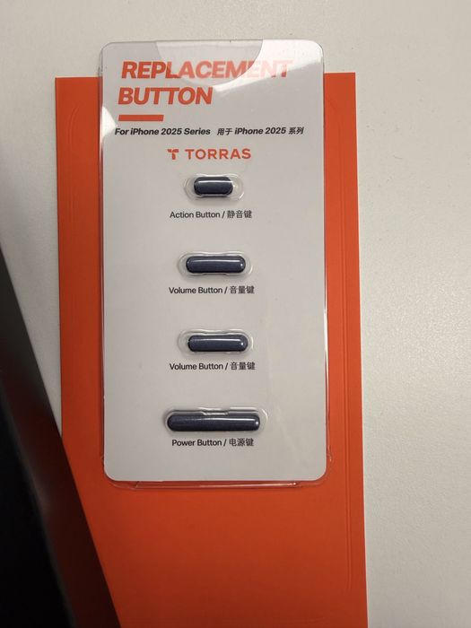 Torras O Stand Case - Air iPhone 17 Pro Max / кейс