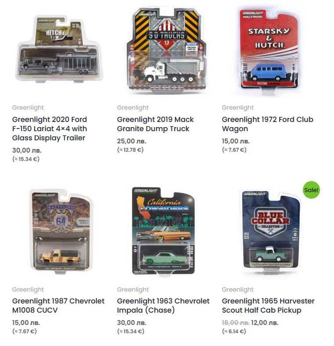 Greenlight, M2 Machines, Majorette, Matchbox, Spark, Welly (1:64 нови)