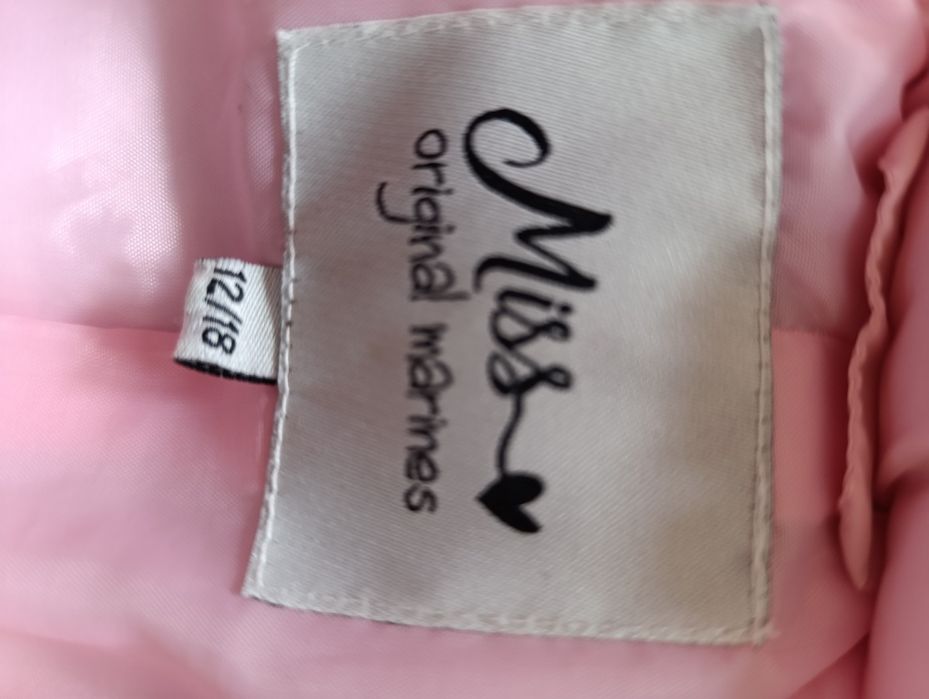 Original Marines зимно яке за момиче 18-24