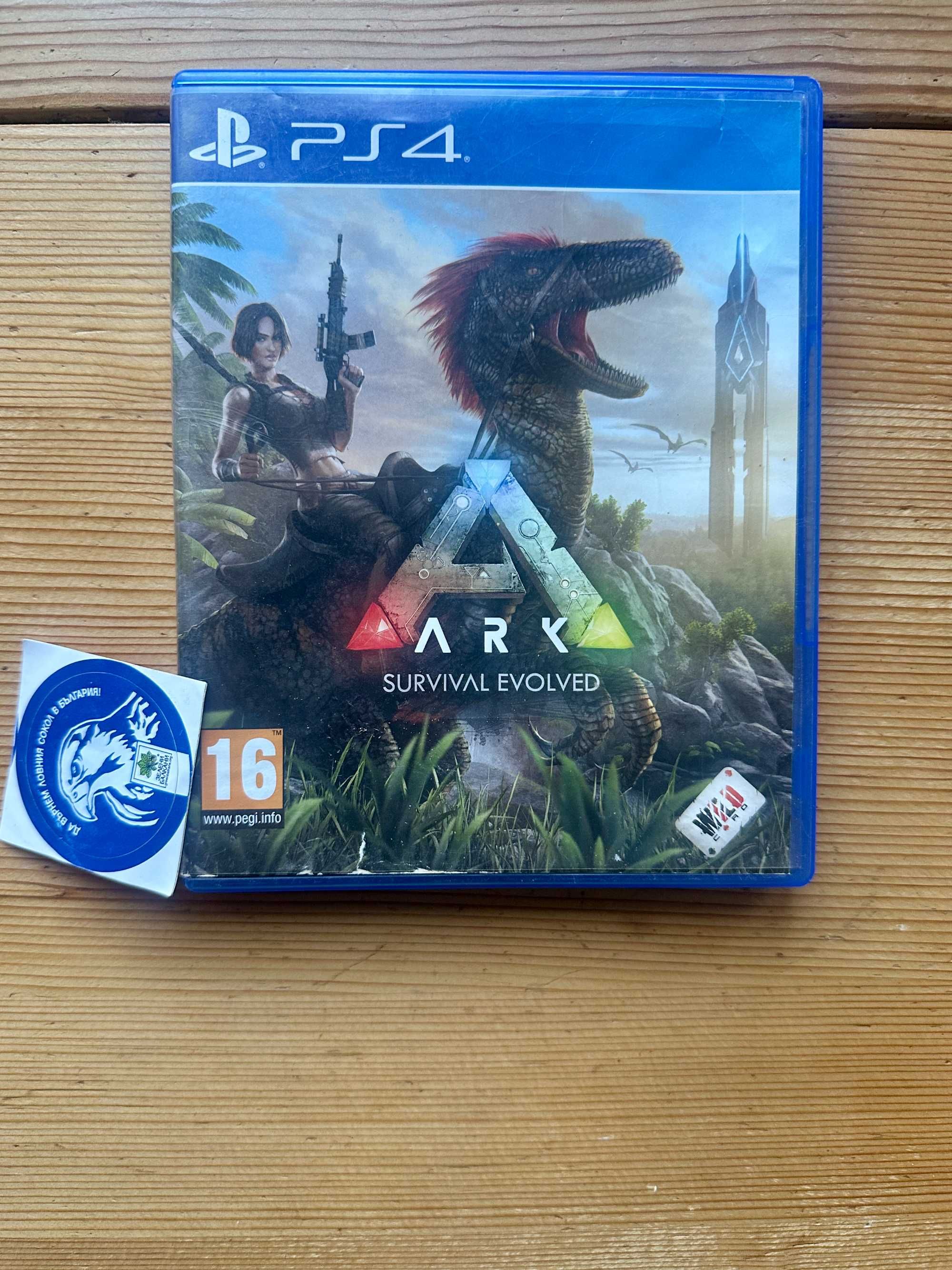 ARK: Survival Evolved PlayStation 4 PS4 PlayStation 5 PS5