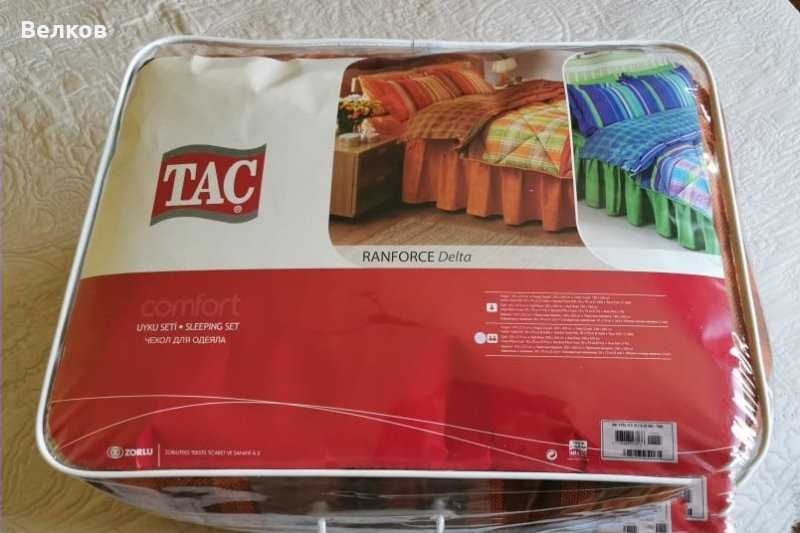 Луксозен комплект за спалня на ТАЧ, Турция (TAC, Turkiye)