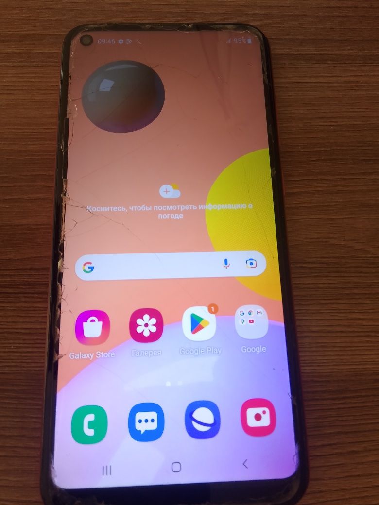 Продается Самсунг galaxy A11