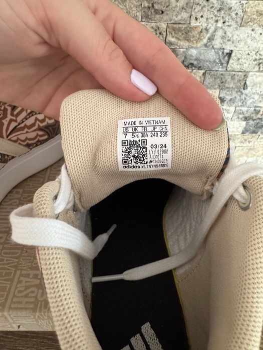 Дамски кецове Adidas