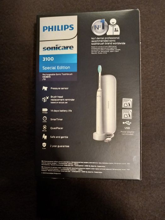 Четка за зъби Philips