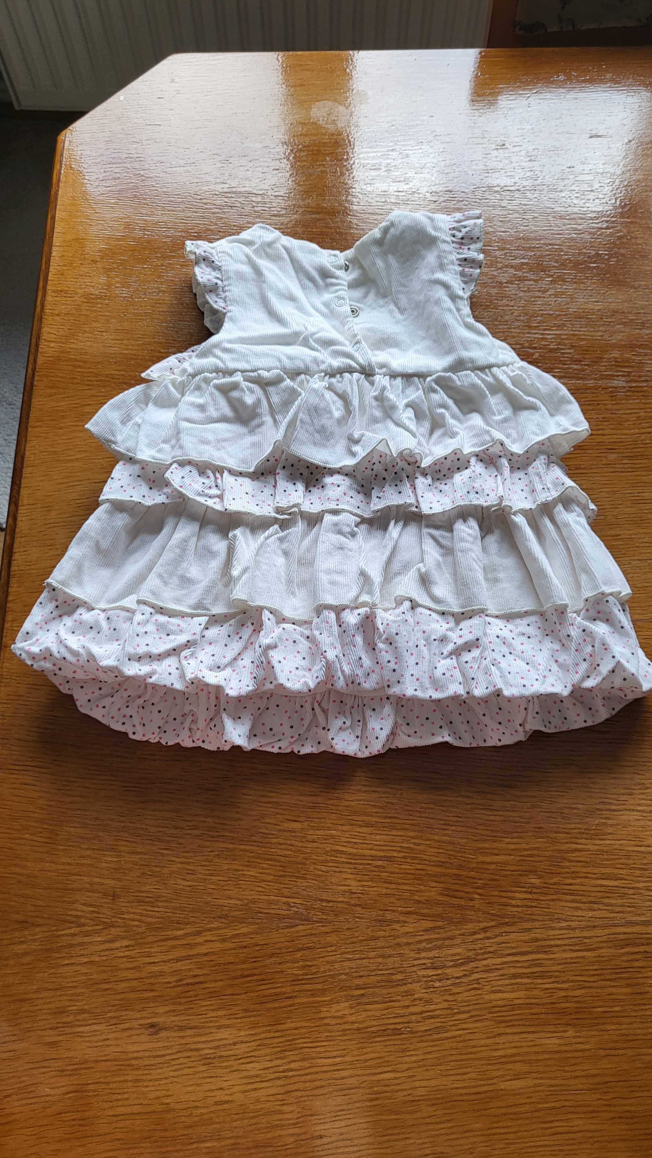 Rochita eleganta catifea, 62 cm (1-3 luni), marca Caramel