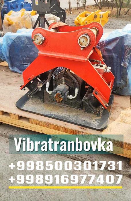 Vibratrambovka yer tekislaydigan