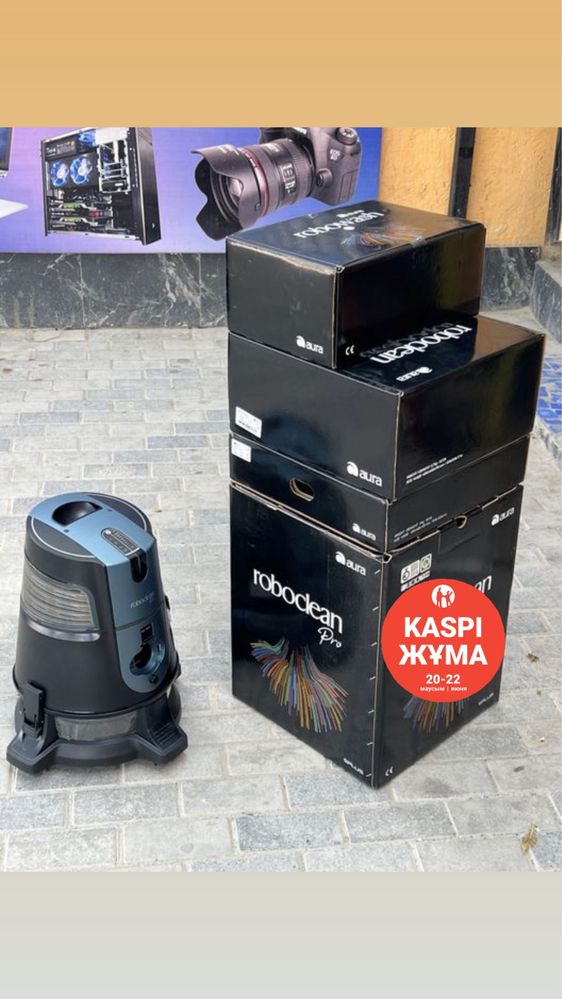 Пылесос RoboClean Splus Pro 2025 года
