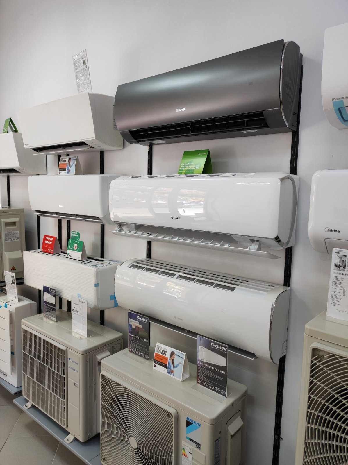 Инверторен климатик DAIKIN Comfora FTXP35N/RXP35N А++