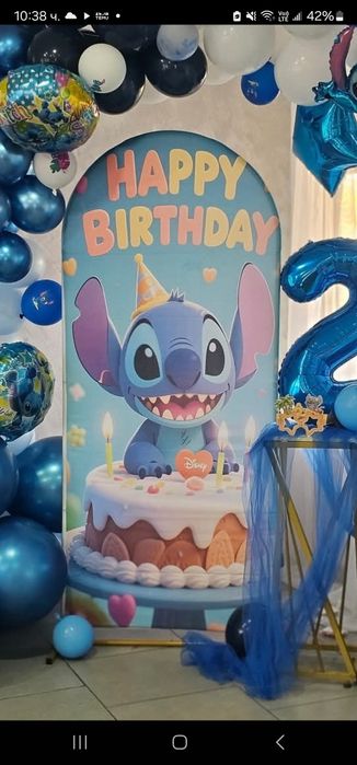 Стич Банер за арка