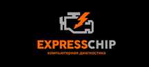 Компьютерная диагностика и прошивка автомобилей — быстро и точноl