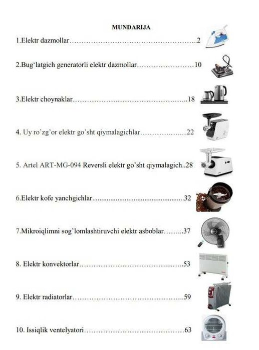 Uy ro‘zg’or elektrotexnikalarga texnik xizmat va ta’mirlash kitobi