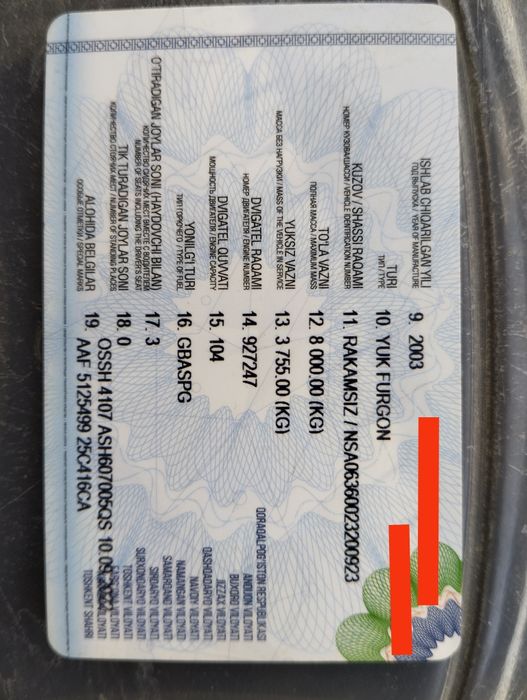 Isuzu nqr 71 pl sotiladi