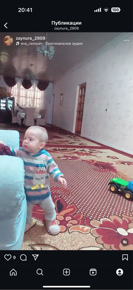 Продаются вещи б/у ковер,сервант,стиральные машинки автомат и полуавто