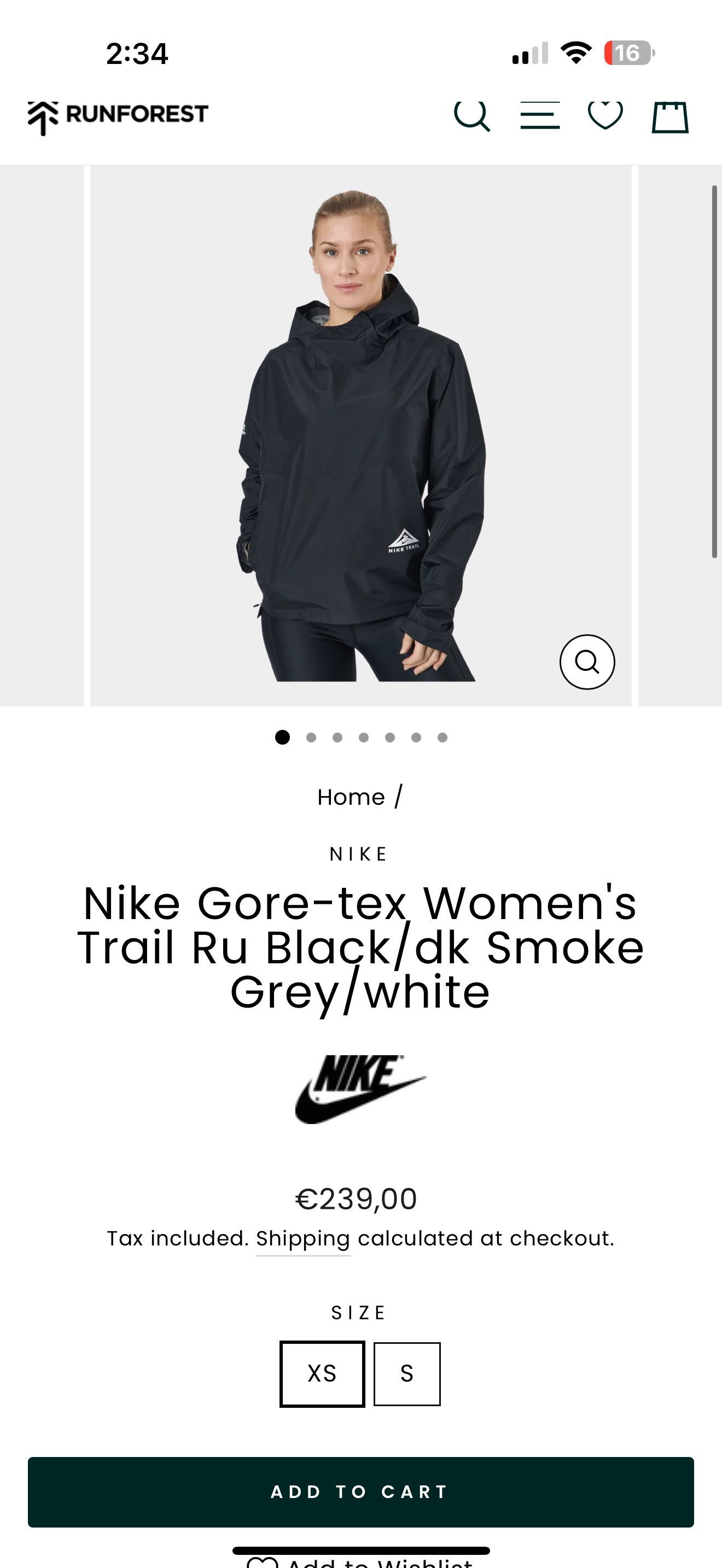 Дамска ветровка яке nike НОВА ХС
