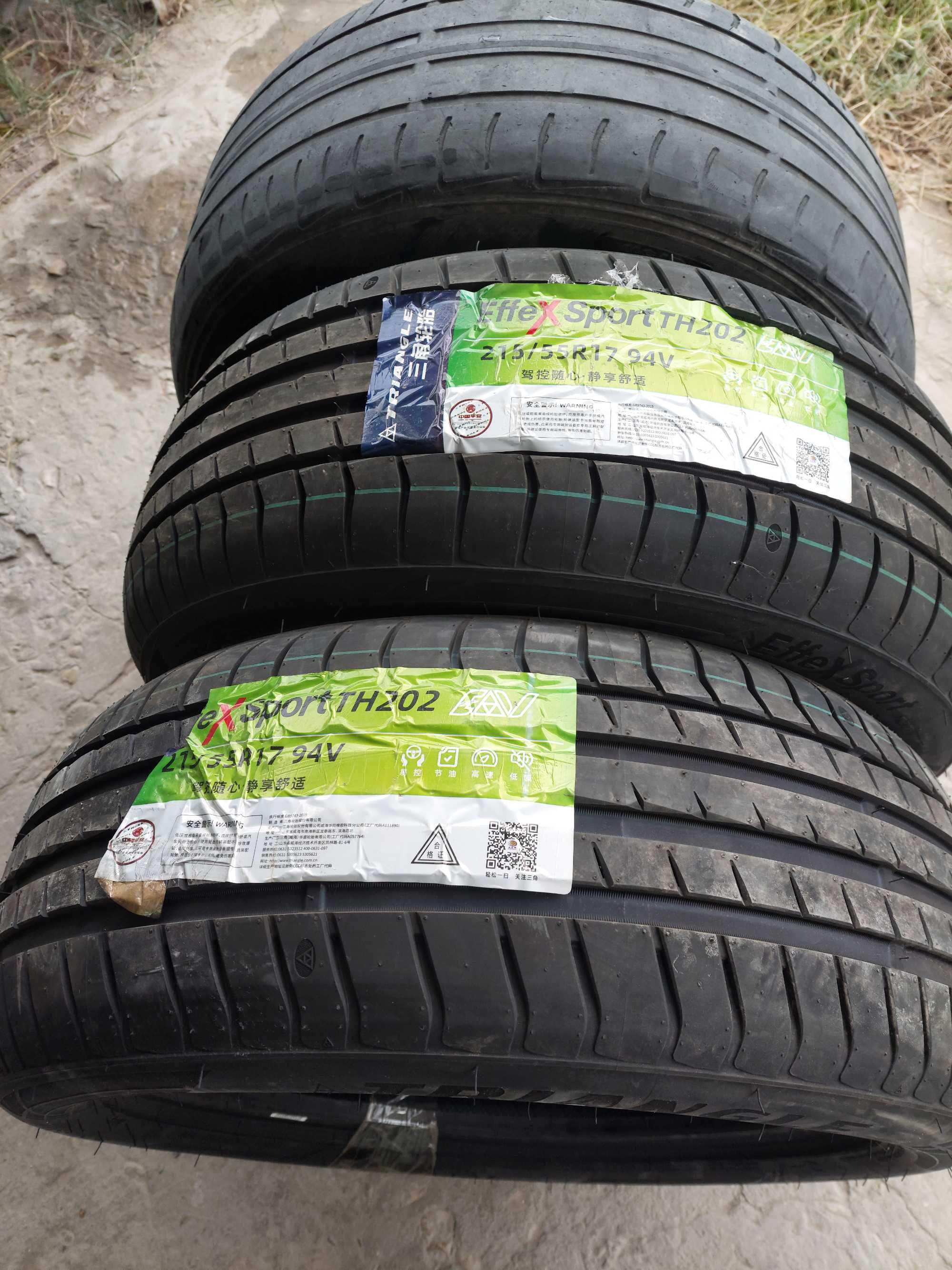 автошины летные размер 215/55 R17 5шт.