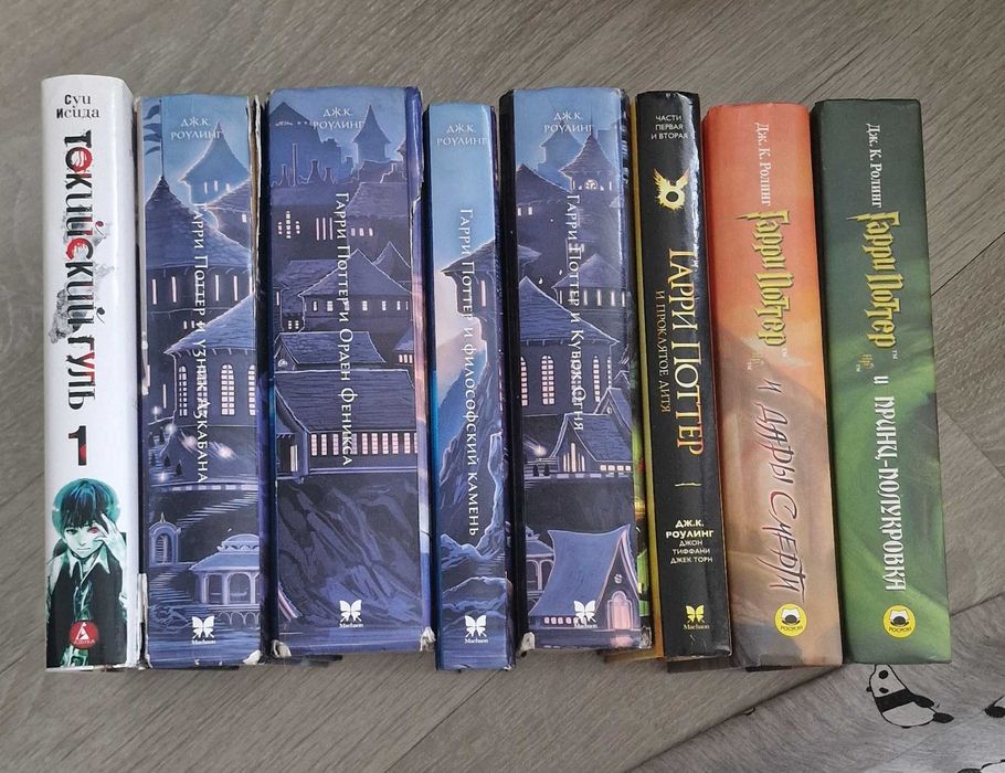 Продам книги Гарри Поттер