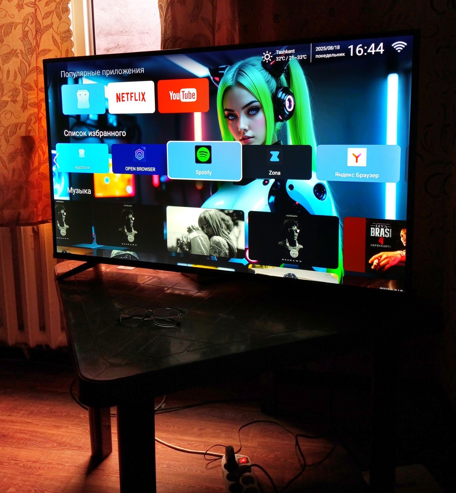 Samsung 45' Smart HDR 10. Безрамочный. ideal.