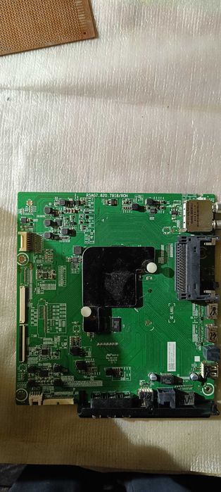 RSAG7.820.7918/ROH Hisense
