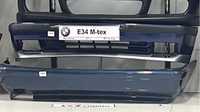БМВ Е34 е36 е39 е46 е60 парог бампер спойлер комплект