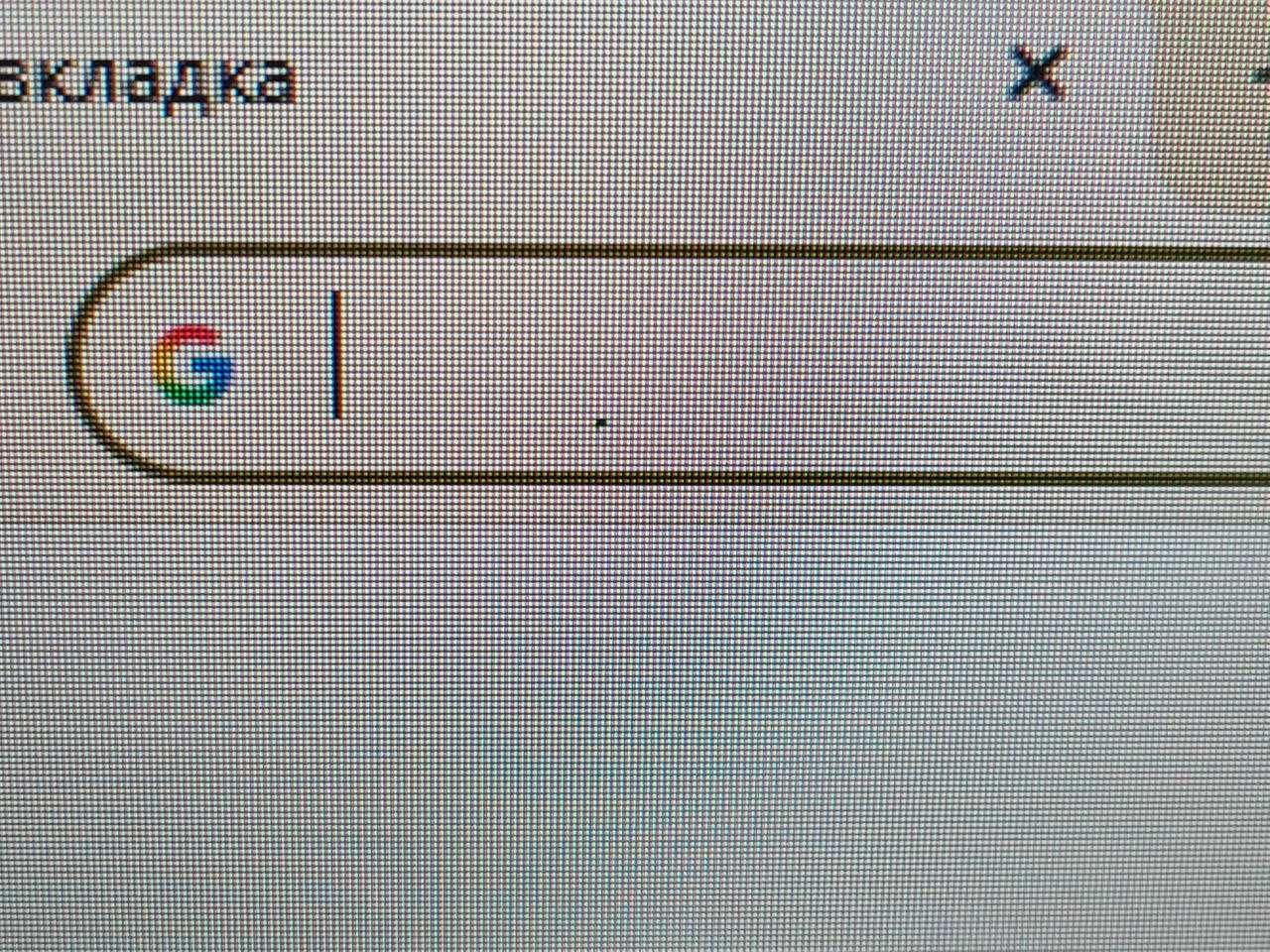SALE  LedAsus TUF VG34VQL3A  2k180hz Монитор (имеется 1 битый пиксель)