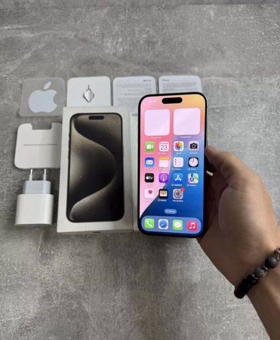 Iphone 15 pro max