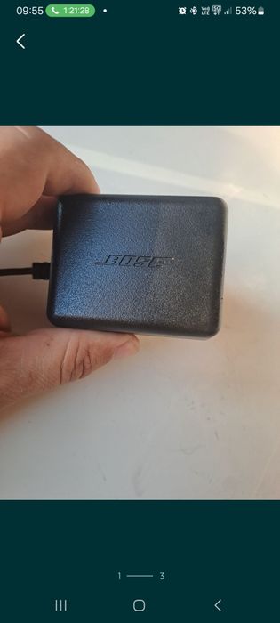Vamd alimentator bose