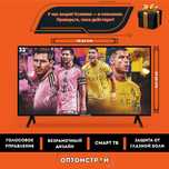 Samsung SmartTV televizor 32 [HD ULTRA,IPS,proshivka,dostavka bizdan!]