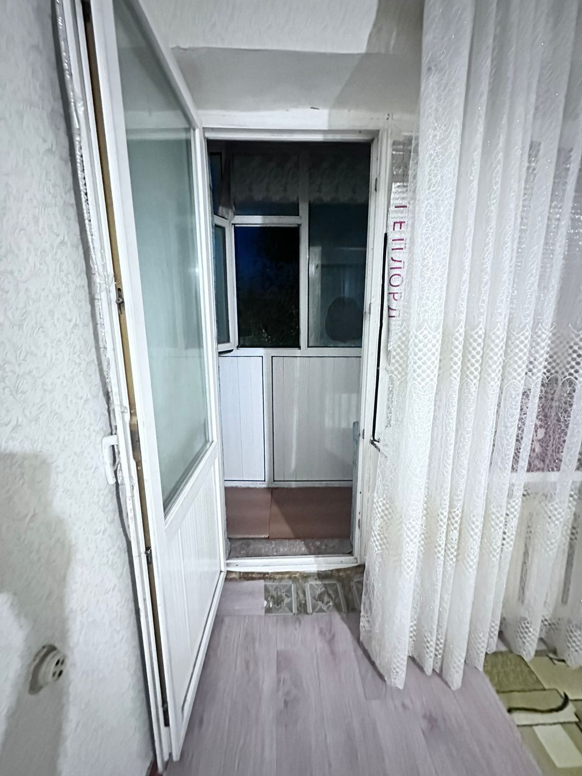 Квартира 1 комн жалга бериледи
