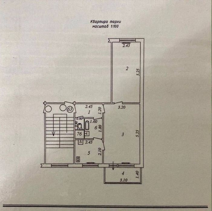 Продаётся 2-комнатная квартира, Яшнабадский район, Авиасозлар-3