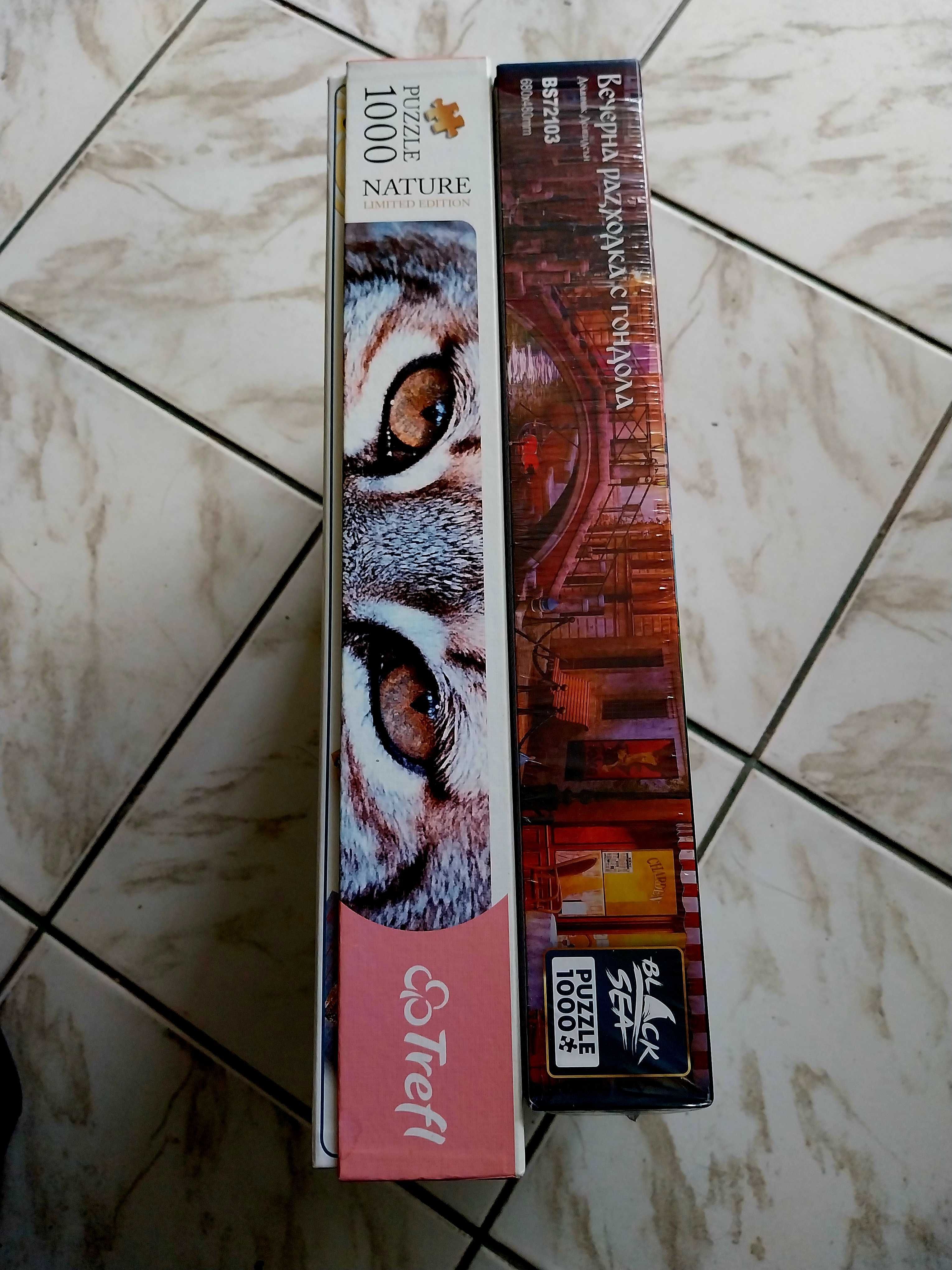 Пъзели - 1000 части - € 5.11