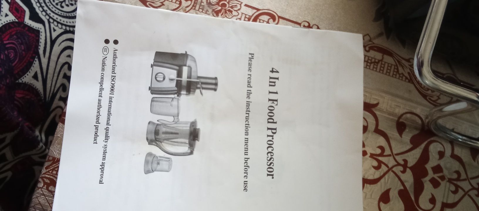 Soʻk vijimalka kamplekt sotiladi