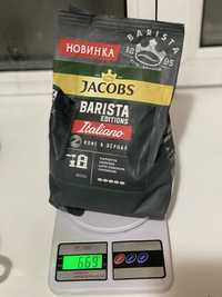 Кофе Jacobs Barista Editions Italiano зерновой 800 г